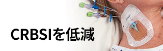 広告